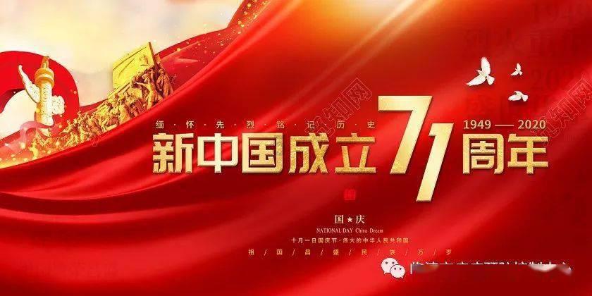 邹城市综合行政执法局爱心走访暖民心