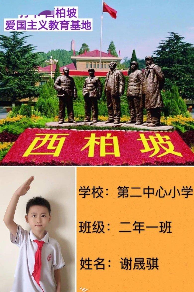 史东林|迎春诗词八首