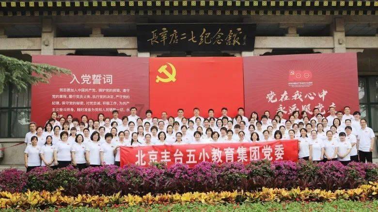 邹城市综合行政执法局爱心走访暖民心